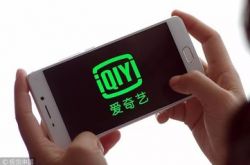 7分钟科普下!铜仁企业_哔哩哔哩